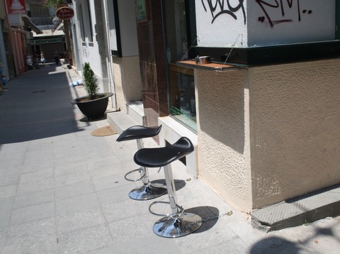 Στου Βλασταράκου πίνεις και ποτάκι;