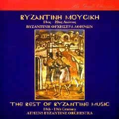 Ύμνοι από αρχάριους