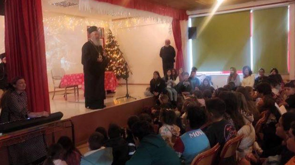 ΒΑΣΙΛΙΚΟ ΧΑΛΚΙΔΑΣ: Στο 3ο Δημοτικό ο Μητροπολίτης κ. Χρυσόστομος