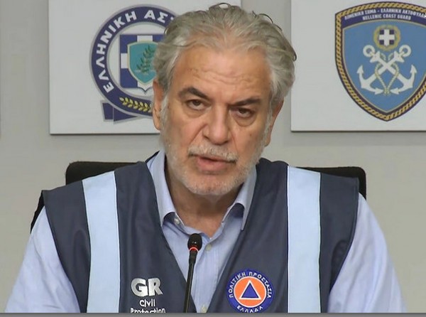 ΕΥΒΟΙΑ: Κλειστά όλα τα σχολεία του νομού την Παρασκευή 15 Οκτωβρίου - Με απόφαση του υπουργού Πολιτικής Προστασίας