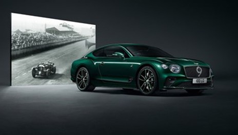Συλλεκτική έκδοση της Bentley