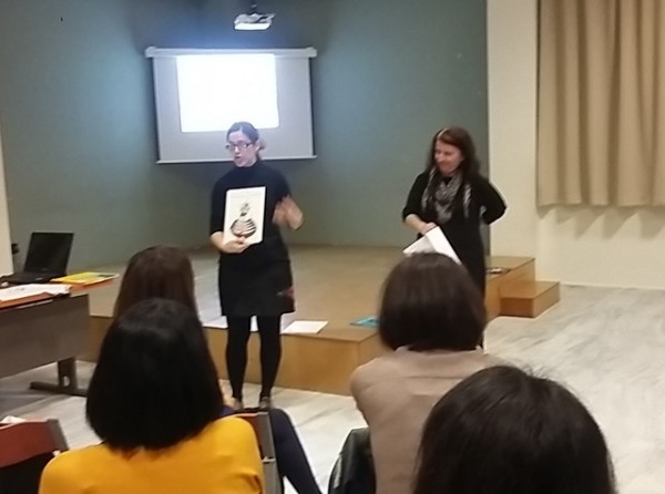 Ημερίδα φιλαναγνωσίας για γονείς και εκπαιδευτικούς