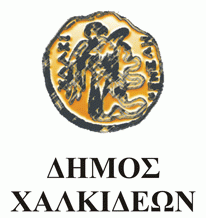 Διαμαρτυρία κατοίκου στην Ελευθερίου Βενιζέλου