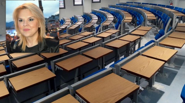 ΕΛΕΝΑ ΒΑΚΑ: Αδιαπραγμάτευτο η έδρα του Πανεπιστημίου Στερεάς Ελλάδας να είναι στη Χαλκίδα