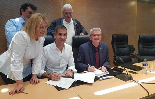 Ιδρύεται Κέντρο Γεωπονικών Επιστημών στην Βοιωτία