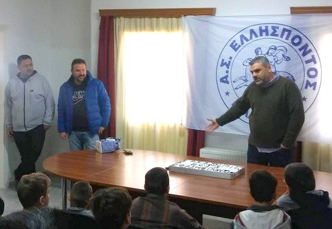ΕΛΛΗΣΠΟΝΤΟΣ: Έκοψαν πίτα οι ακαδημίες του συλλόγου
