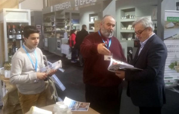 ΕΞΠΟΤΡΟΦ: Στα εγκαίνια της έκθεσης τροφίμων και ποτών ο Γιώργος Ακριώτης