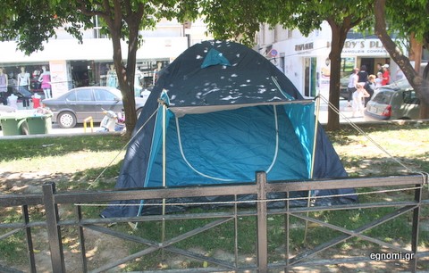 Το στρατηγείο των αγανακτισμένων πολιτών
