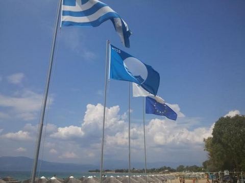 ΕΥΒΟΙΑ: Τρεις παραλίες του νομού βραβεύτηκαν φέτος με γαλάζια σημαία