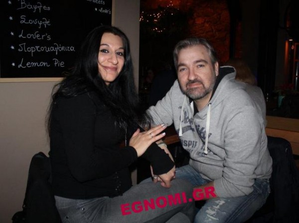 Πού είναι ο τρίτος;