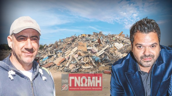ΔΡΟΣΙΑ: Ο Γιώργος Ράζος ξεμπροστιάζει τον Μπάμπη Κώσταρο για τη χωματερή