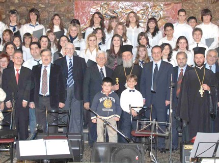 Η Χριστουγεννιάτικη εκδήλωση της Μητρόπολης