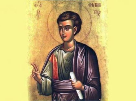 Βρήκαν τον τάφο του Απόστολου Φιλίππου