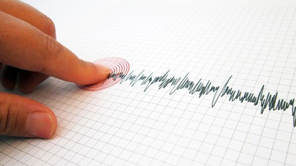 Νέος σεισμός στην Εύβοια το μεσημέρι της Τετάρτης