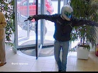 Ληστεία με ομήρους 2 γυναίκες στα ΕΛΤΑ Αγίων Θεοδώρων