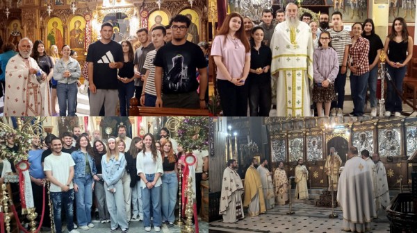 ΜΗΤΡΟΠΟΛΗ ΧΑΛΚΙΔΟΣ: Προσευχή για τους μαθητές που δίνουν πανελλήνιες σε 12 ναούς