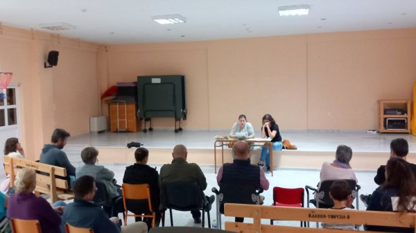 ΧΑΛΚΙΔΑ: Πρόγραμμα δράσεων από την Ένωση Συλλόγων Γονέων