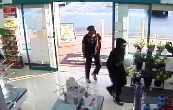 Ληστεία στο Μαρμάρι