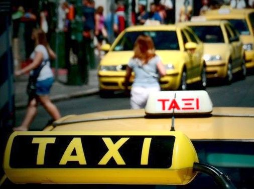 ΤΑΞΙ-ΤΙΜΟΛΟΓΙΑ: Αυξήσεις στα κόμιστρα με απόφαση του Υπουργείου Μεταφορών