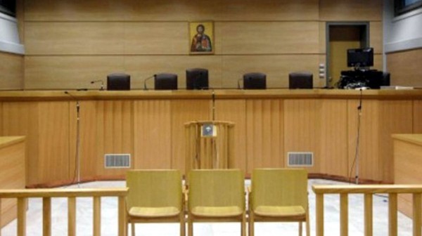 Aίτηση εκκαθάρισης της EL Bisco