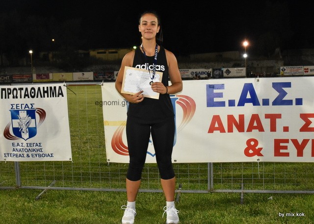 ΠΑΝΕΛΛΗΝΙΟ ΠΡΩΤΑΘΛΗΜΑ ΣΤΙΒΟΥ Κ18: Στην 8η θέση η Φωτεινή Κεπενέκου από την Κύμη