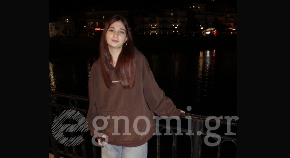 Ο χορός είναι ο τρόπος εκτόνωσής της!