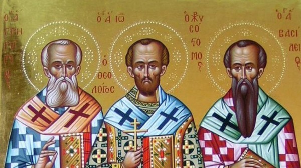 ΧΑΛΚΙΔΑ: Σχολική ημερίδα για τους τρεις Ιεράρχες