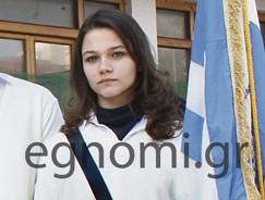 Συνεδριάζει για να βραβεύσει τη Φρόσω Κορωναίου