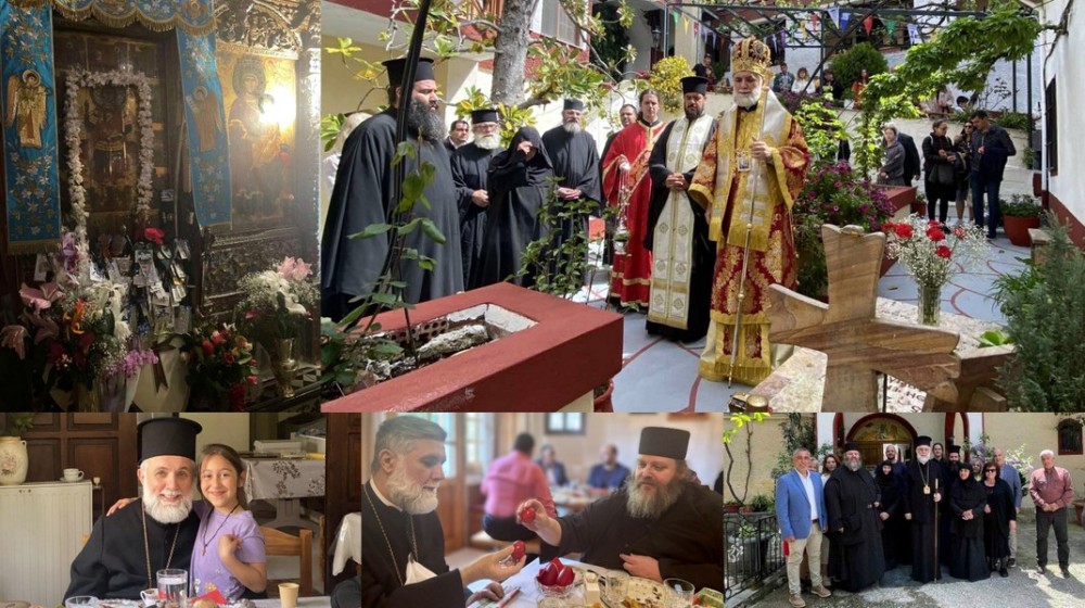Στη Μονή Αγίου Γεωργίου Ηλίων ο Επίσκοπος Σκοπέλου κ. Νικόδημος