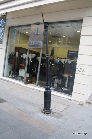 Η στραβή κολόνα της Ερμού