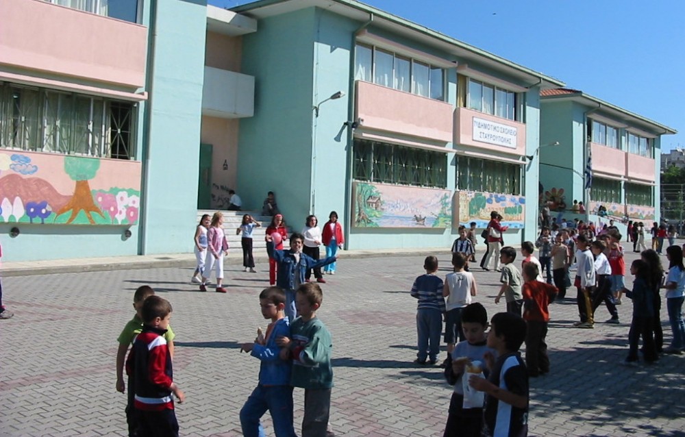 Με κενά στα σχολεία θα ξεκινήσει η σχολική χρονιά