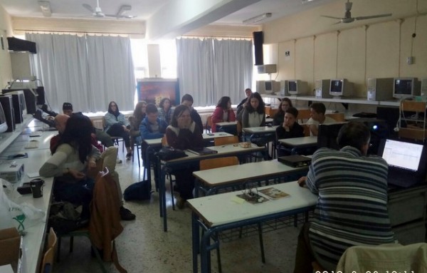 ΧΑΛΚΙΔΑ: Έχει μείνει άστεγο το Λαϊκό Φροντιστήριο για τα παιδιά φτωχών οικογενειών