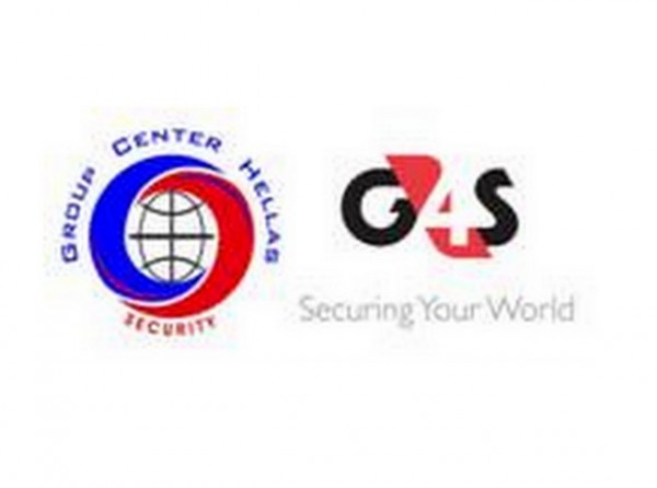 Η εταιρία Group Center Hellas Security στα Οινόφυτα ζητά προσωπικό