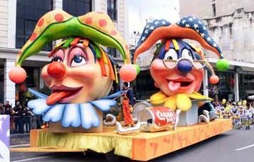 Οι σημερινές καρναβαλικές εκδηλώσεις