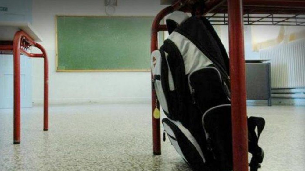 Μαθητής χαιρέτησε ναζιστικά σε εκδήλωση για το Ολοκαύτωμα, για να κερδίσει 10 ευρώ σε στοίχημα