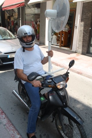 Πού τον πάτε κύριε τον ανεμιστήρα;