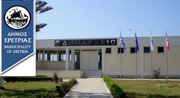 ΔΗΜΟΣ ΕΡΕΤΡΙΑΣ: Νέα χρηματοδότηση 680.000 ευρώ για αποκατάσταση ζημιών από φυσικές καταστροφές