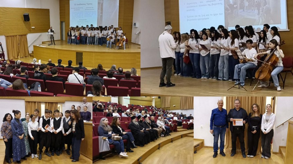 ΧΑΛΚΙΔΑ: Δημιουργικές μαθητικές δράσεις στις εκδηλώσεις της Δευτεροβάθμιας Εκπαίδευσης Εύβοιας