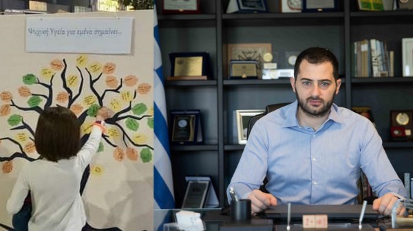 ΣΤΕΡΕΑ ΕΛΛΑΔΑ: Χρηματοδότηση 1.340.000 ευρώ για νέες δράσεις ενίσχυσης υπηρεσιών ψυχικής υγείας