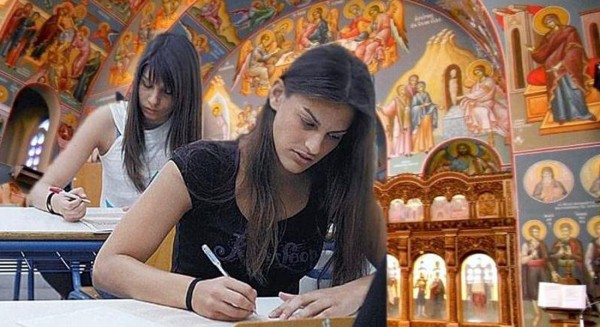 ΕΥΒΟΙΑ: Την ίδια μέρα φέτος οι θείες λειτουργίες για τους υποψήφιους των Πανελλαδικών σε όλους τους ναούς