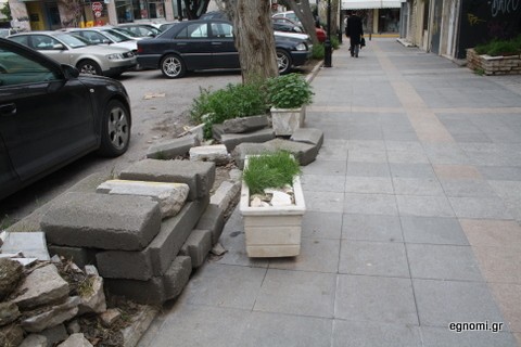 Οχυρωματικά έργα