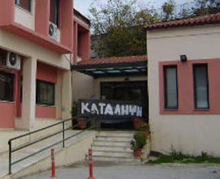 Συνεχίζονται οι καταλήψεις δημαρχείων