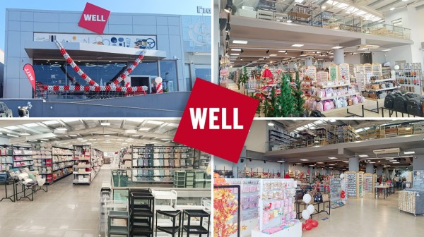 WELL HOME: Γνωρίστε το νέο πολυκατάστημα στη Λάμψακο - Εχει τα πάντα για το σπίτι!