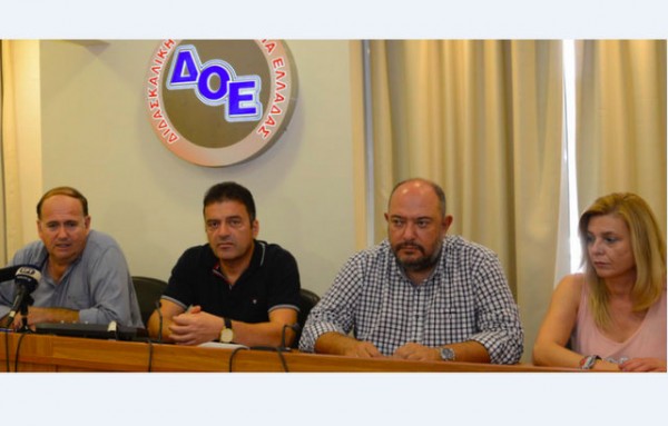 Κινητοποίηση εκπαιδευτικών Πρωτοβάθμιας Εκπαίδευσης στο Υπουργείο Παιδείας