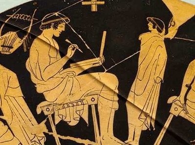 Εκδήλωση στο Βασιλικό για την αρχαία ελληνική γλώσσα