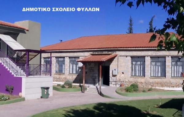 ΚΑΤΑΓΓΕΛΙΑ: Ο δάσκαλος πέθανε και το σχολείο λειτούργησε κανονικά την ημέρα της κηδείας του