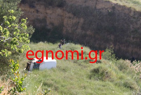 Eφιαλτική ληστεία στο Mαλακώντα Eρέτριας