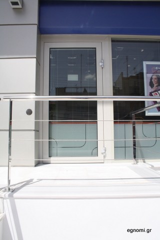 Ετοιμη η έξοδος κινδύνου στην Eurobank