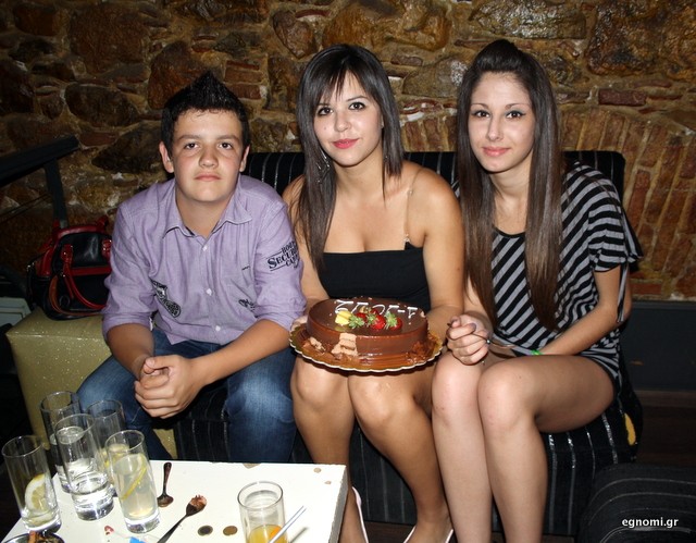 Γενέθλια για τρεις