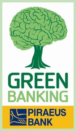 Φωτοβολταϊκά σε βιομηχανικές στέγες